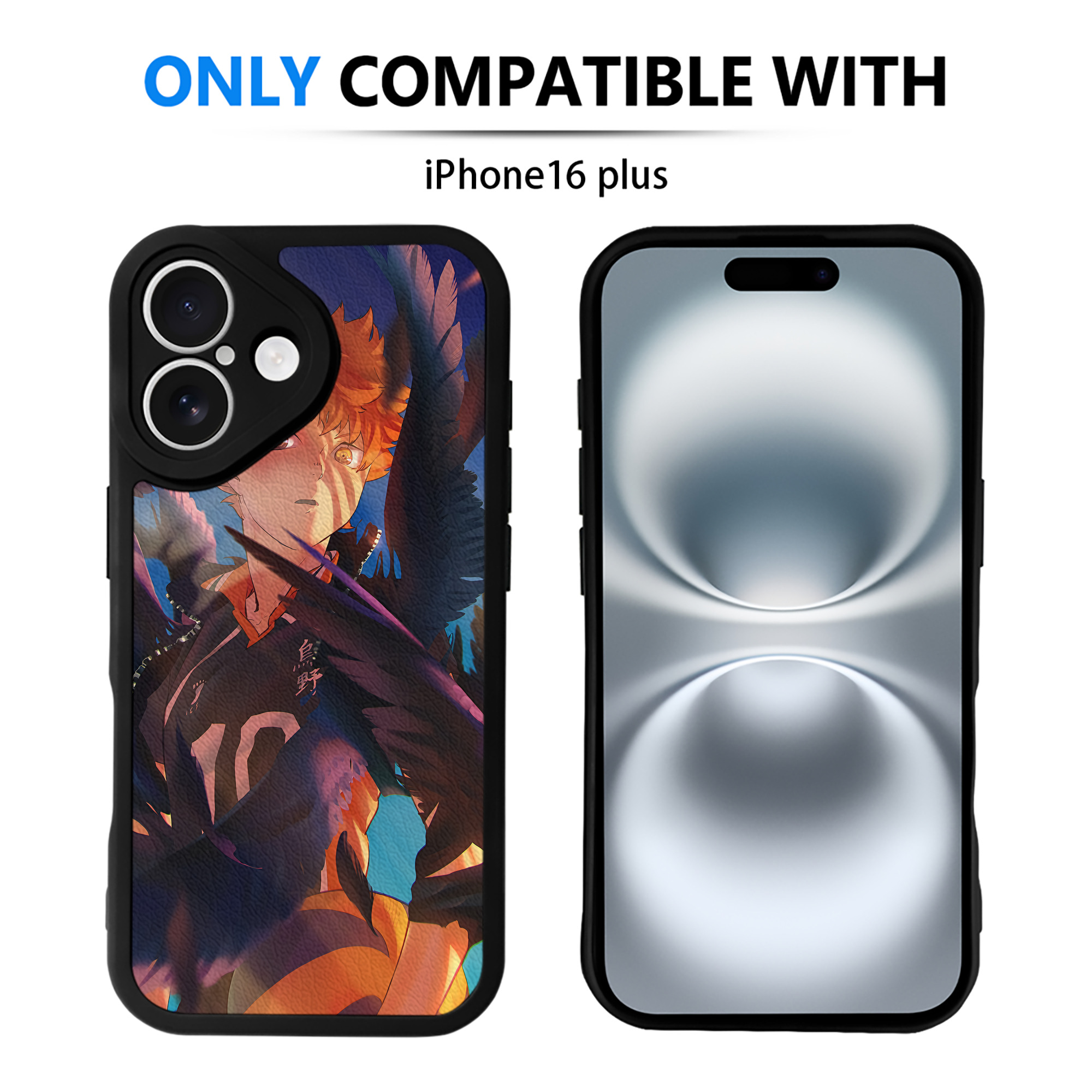 （画像用） ハイキュー!! Haikyu!! 【iPhone 16シリーズ対応】シリコンスマホケース（レザー調） 材質：シリコン